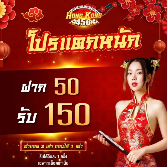 Khám phá các thể loại game đa dạng được cung cấp bởi Me88 - Me88
