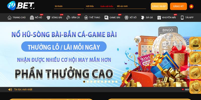 Trận đấu hấp dẫn nhất giải K88 - K88