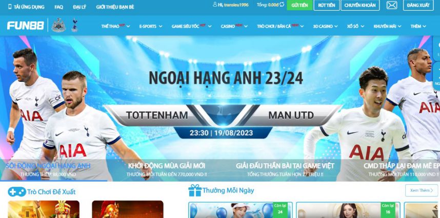 Km88 cung cấp những ưu đãi độc quyền nào? - Km88