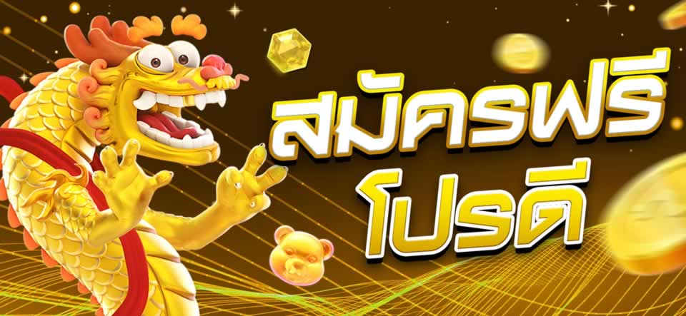 Nền tảng Loto288 cung cấp các sản phẩm và trò chơi chất lượng cao - Loto288