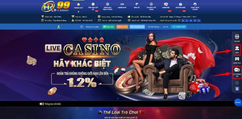 Tổng quan về ba chính sách mới nhất của I999 cho năm 2026 - I999
