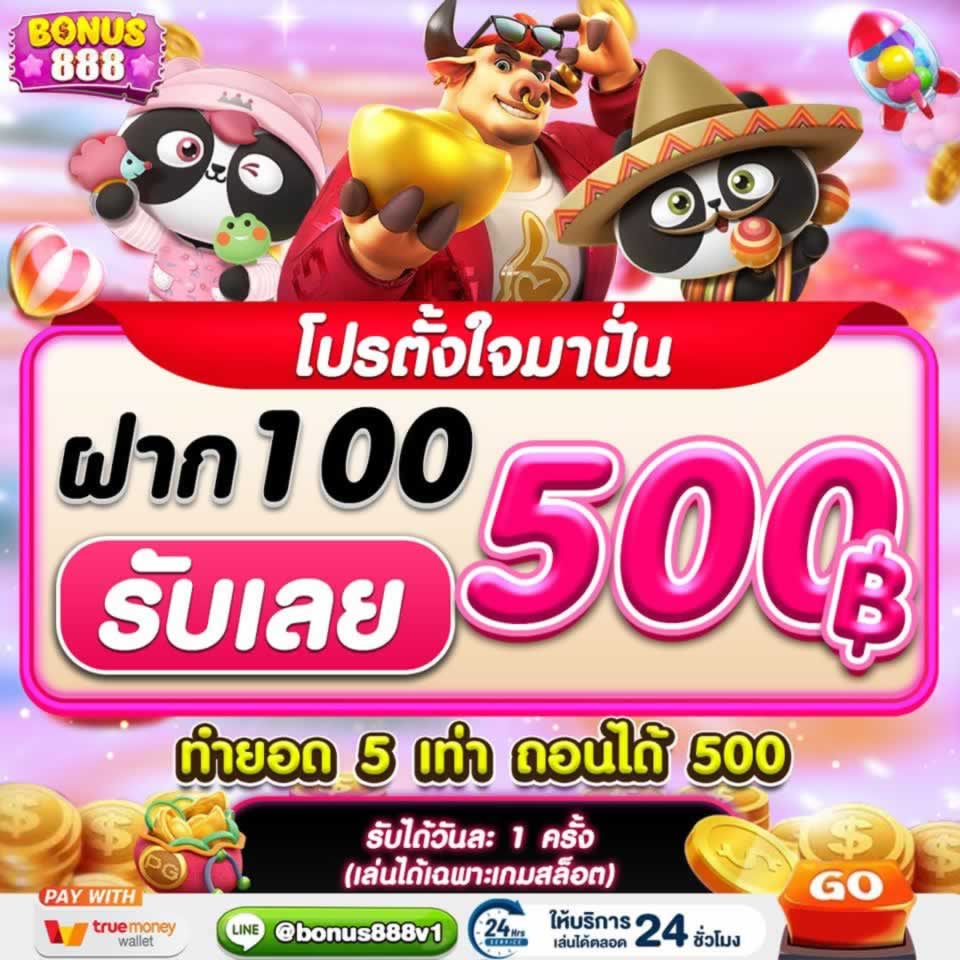 Làm thế nào để được thăng cấp lên cấp độ Tt128 - Tt128