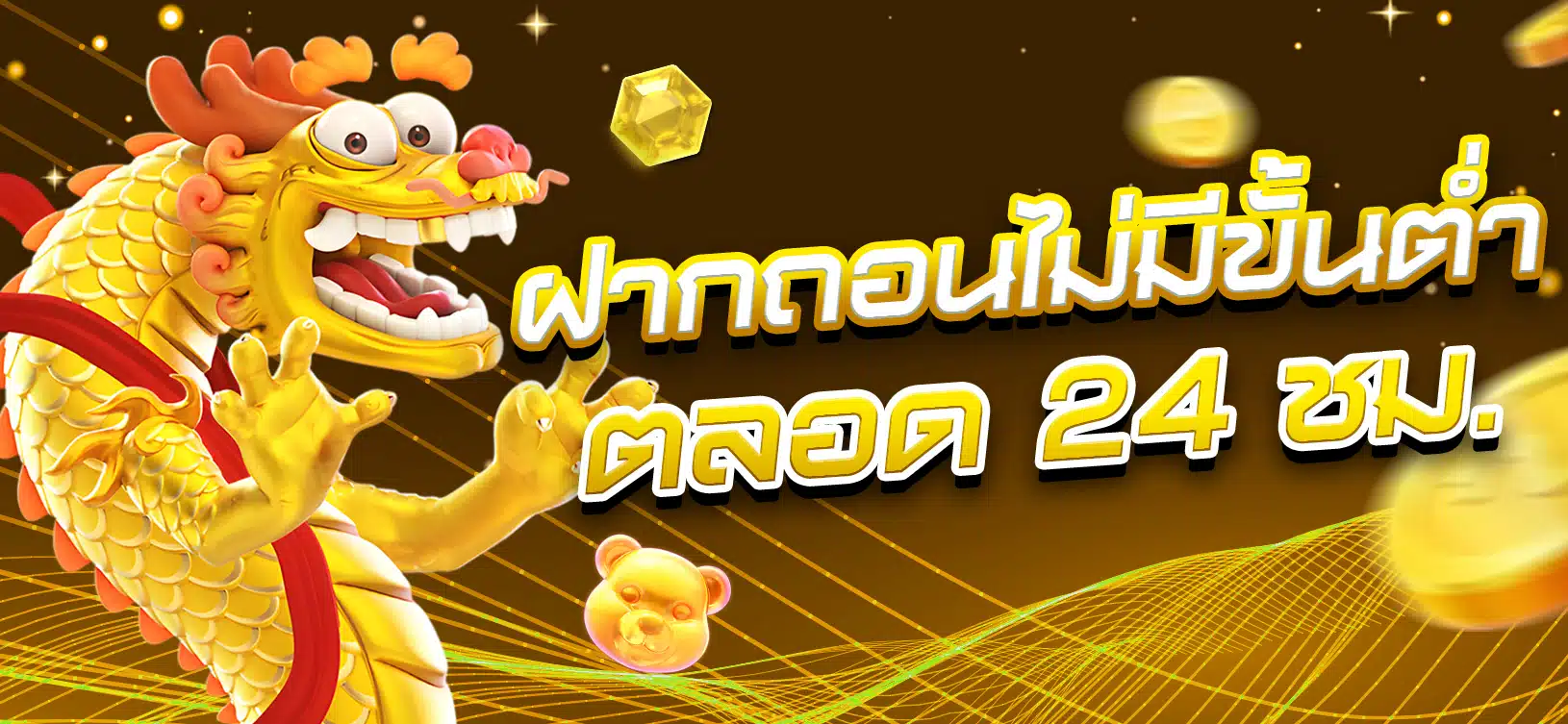 Những ưu điểm mà trang web của 777Loc Games mang lại cho khách hàng rất hấp dẫn - 777Loc