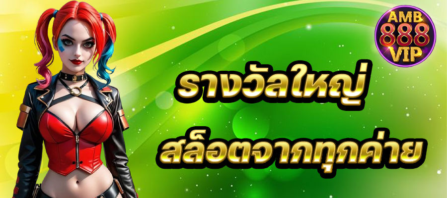 Tải xuống 89Bet trên iOS, APK và PC - 89Bet
