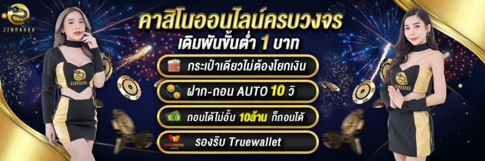 Phần thưởng điểm miễn phí phổ biến Ev8 - Ev8